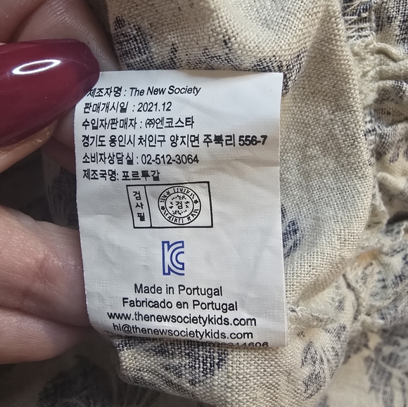 Floral Blue and White Kids Casual Dress - Picture 7 of 7